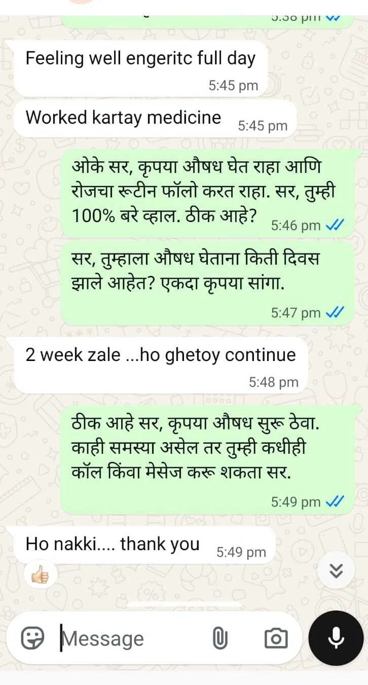 Recovery Story