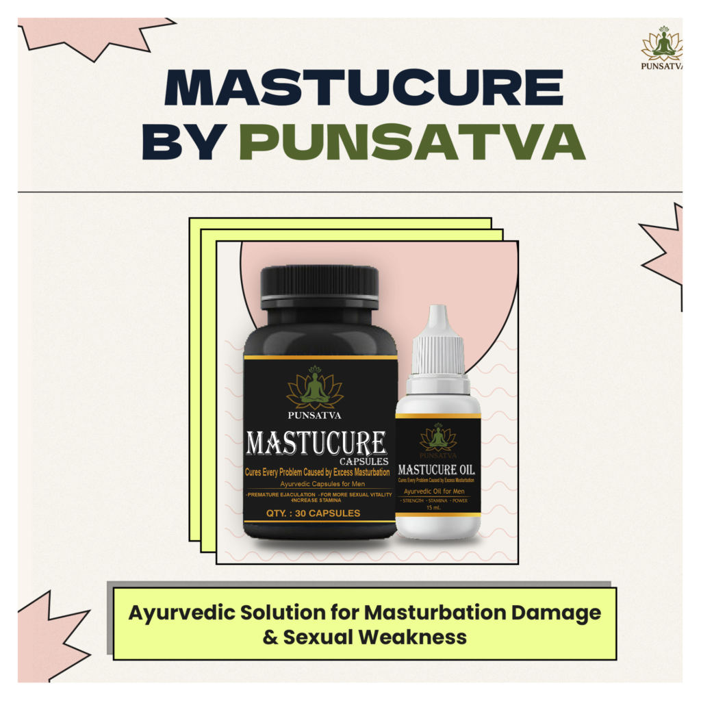 masturbation